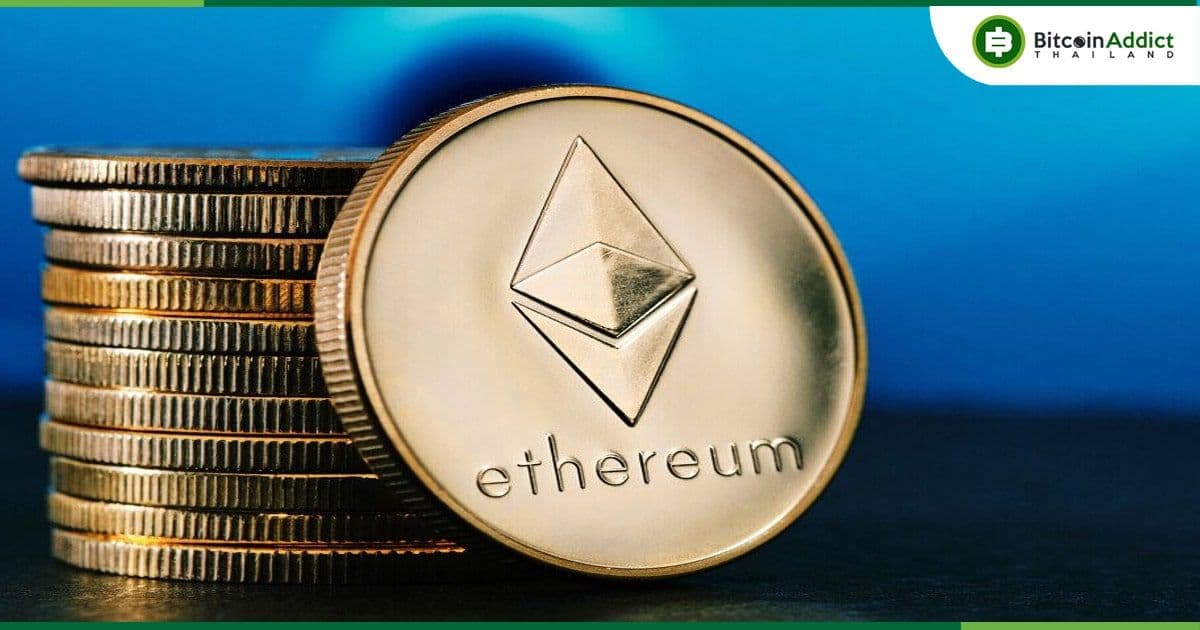 ProShares เตรียมเปิดตัว Short Ether Strategy ETF ตัวแรก ในเดือนพฤศจิกายน