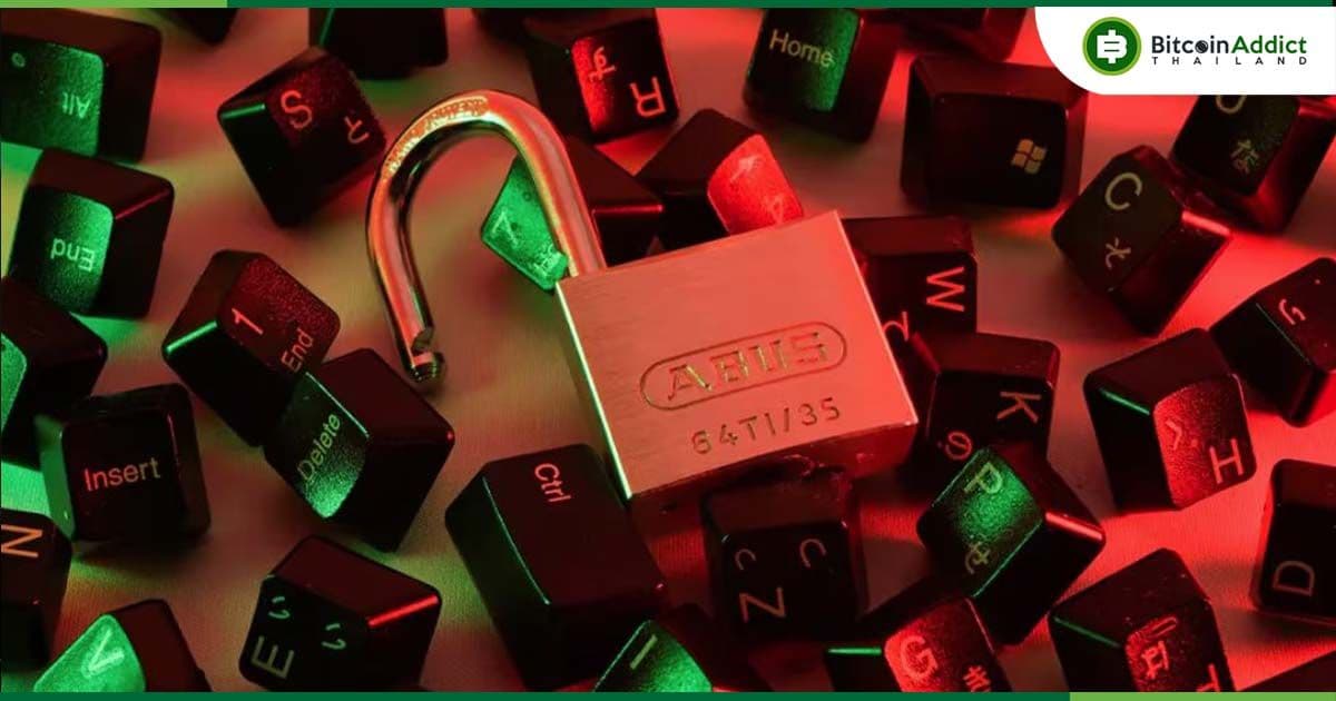 นักวิเคราะห์เตือนราคา TIA อาจผันผวนหนัก หลังปลดล็อกโทเค็นจำนวนมหาศาล วันที่ 30 ตุลาคม