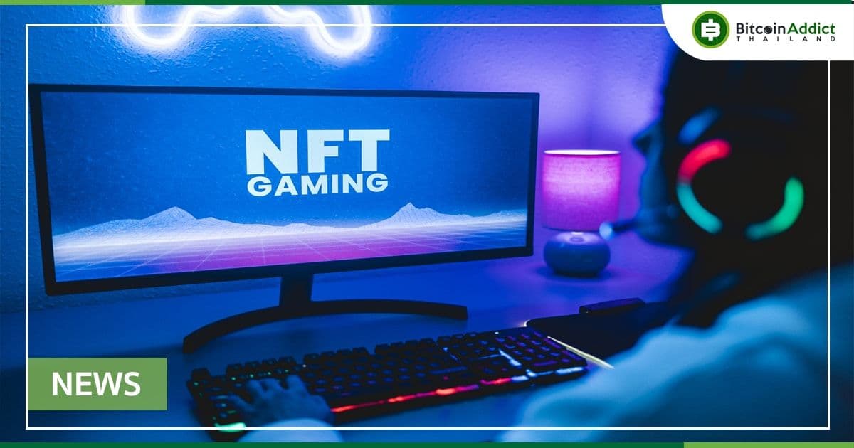 Immutable เปิดตัวกองทุนมูลค่า $500 ล้านดอลล่าร์ เพื่อลงทุนในเกม Web3 และโครงการ NFT