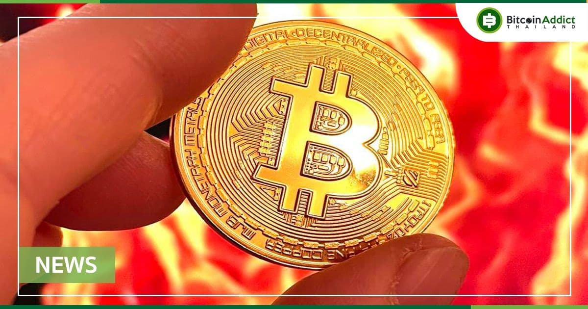ราคา Bitcoin ยังคงต่ำกว่า $36,000 และขาดทุนสามวันเกือบ 12%