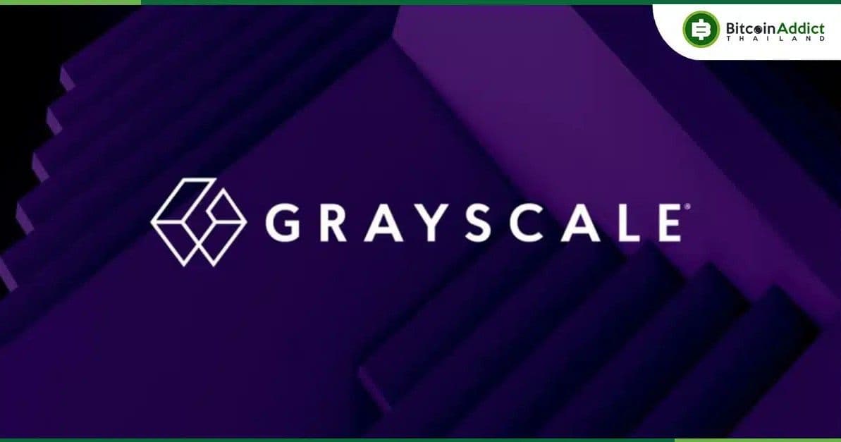 Grayscale เปิดตัว “Aave Trust” หลังมีประสิทธิภาพดีเกินคาดในปีนี้