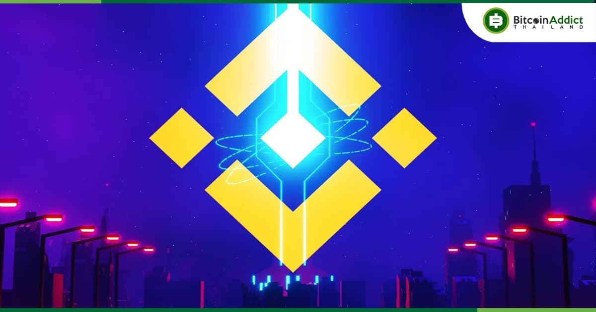 Binance เรียกร้องโครงการขนาดเล็ก - กลาง ให้เลิก "Low Float &amp; High FDV" ยืนยันวิธีนี้ไม่ยั่งยืน
