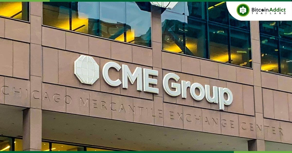 CME Group เผยว่า สถาบันมีความต้องการผลิตภัณฑ์ Crypto เพิ่มขึ้น แม้จะเป็นตลาดหมี