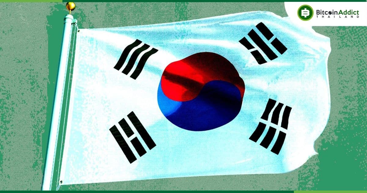 เกาหลีใต้ ระบุว่า NFT ที่ผลิตออกมาจำนวนมาก ถือเป็น Crypto ในบริบทด้านกฎระเบียบ
