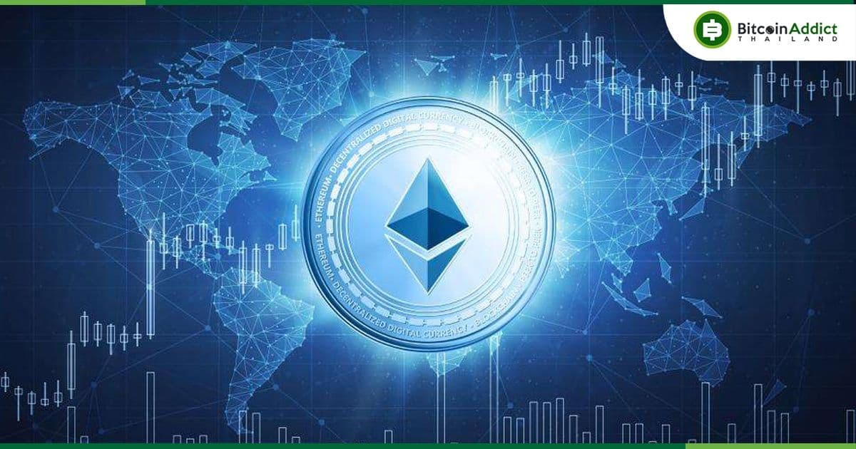 นักพัฒนา Ethereum เปิดตัวการอัปเกรด Shapella บน Goerli testnet