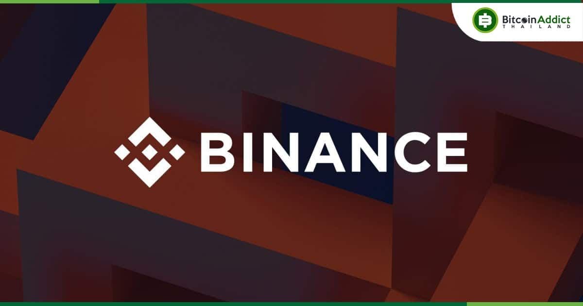 Binance จะอยู่ภายใต้การเฝ้าระวังของ FRA เป็นเวลา 3 ปี เพื่อติดตามข้อกำหนดด้านกฎระเบียบ