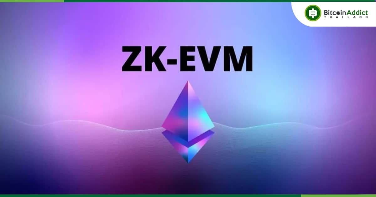 Vitalik Buterin สนับสนุนการปรับใช้ zk-EVM บนเครือข่ายหลักของ Ethereum