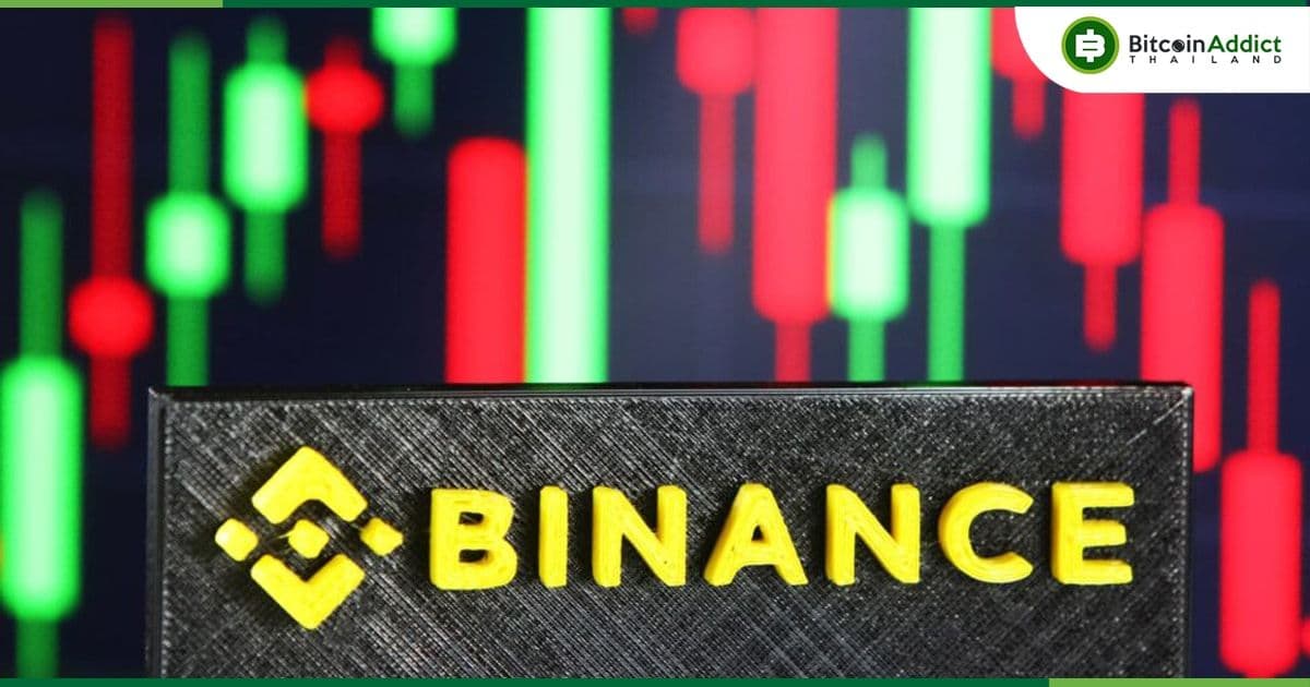 Binance เสียส่วนแบ่งตลาดสปอต เหลือเพียง 40% ในปี 2023 จาก 62% ในปีที่แล้ว