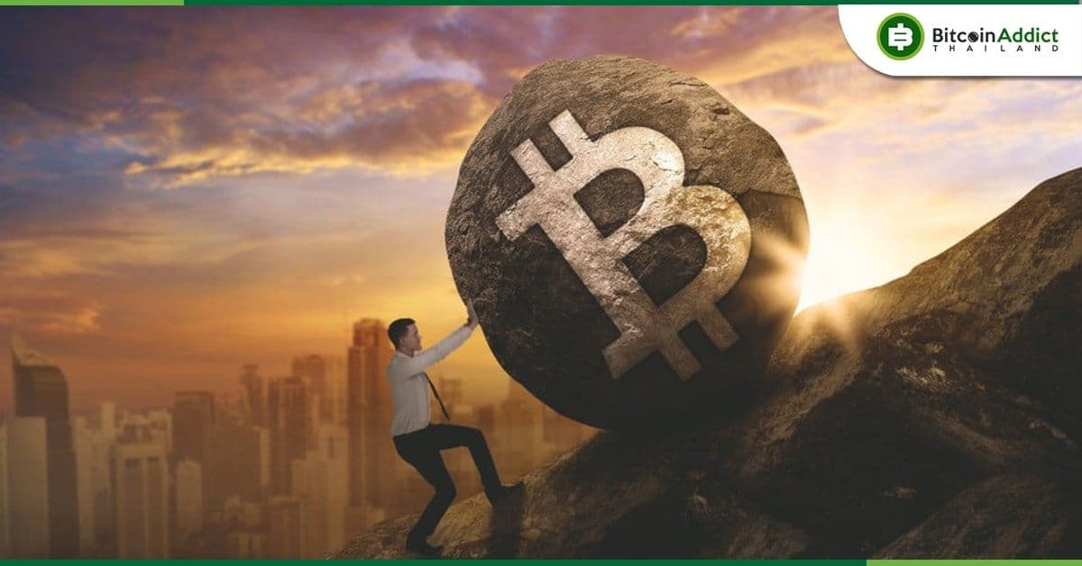 คอมมูนนิตี้คริปโตคาดราคา Bitcoin จะพุ่งขึ้นภายใน 31 ต.ค. 65 นี้!