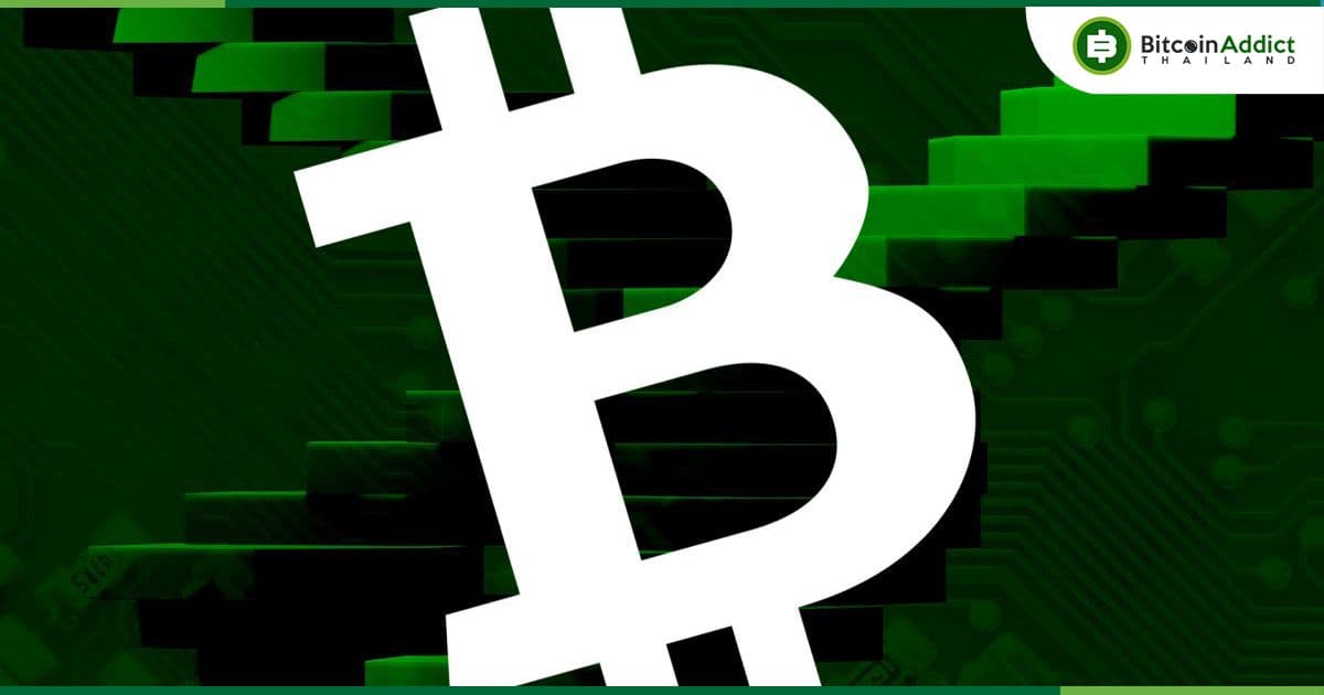 ผลิตภัณฑ์การลงทุน Crypto มีเงินไหลออกสะสมมากกว่า 16,060 ล้านบาทในช่วงเก้าสัปดาห์ที่ผ่านมา