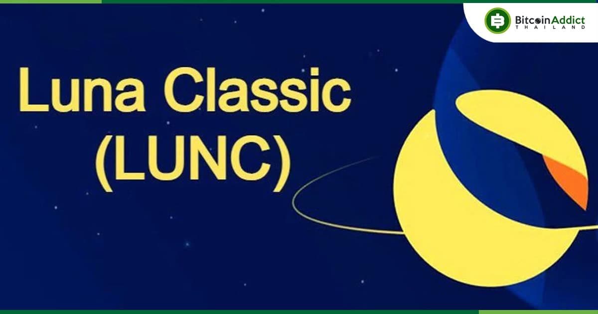 ทีม Six Samurai ของ Terra Allies ตั้งเป้าที่จะฟื้นฟูระบบนิเวศ Terra Classic (LUNC)