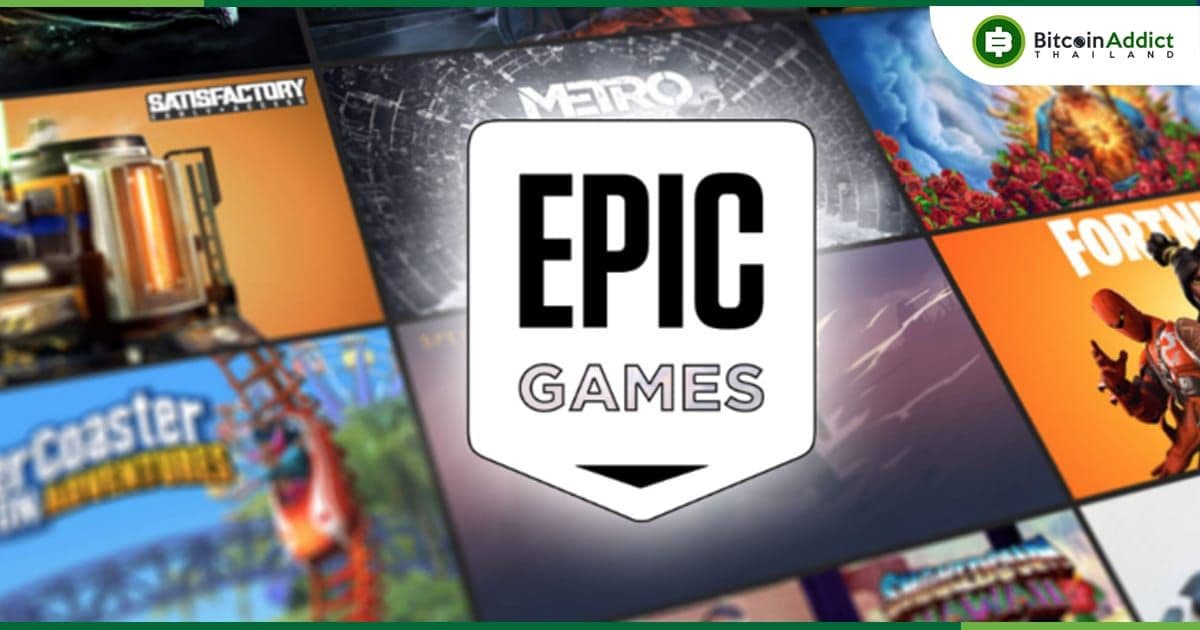 'Gods Unchained' และ 'Striker Manager 3' กลับมาบน Epic Games อีกครั้ง หลังได้จัดอยู่ในหมวด 'เกมสำหรับผู้ใหญ่เท่านั้น'