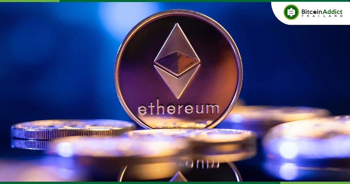 ความเข้าใจผิด 5 อันดับแรก เกี่ยวกับการอัปเกรด Ethereum Merge
