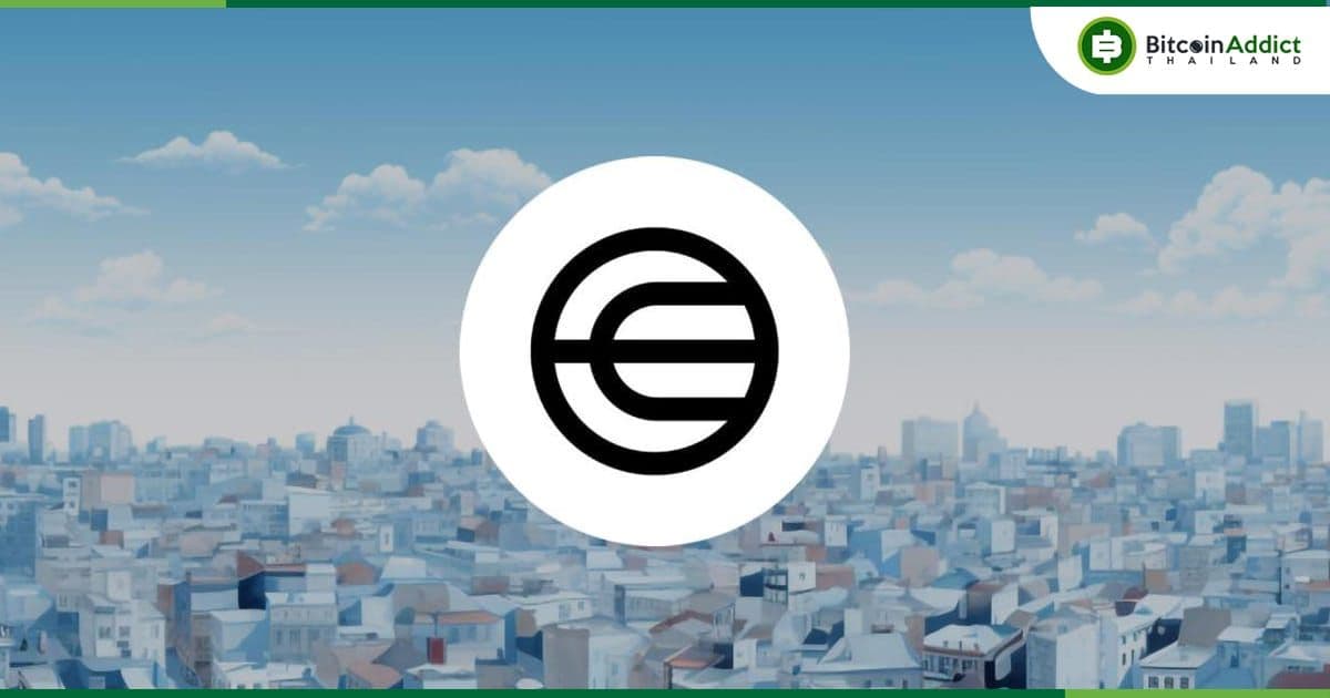 ชาวอาร์เจนตินา แห่ลงทะเบียนกับ Worldcoin กว่า 9,000 รายใน 1 วัน ท่ามกลางเสียงวิพากษ์วิจารณ์