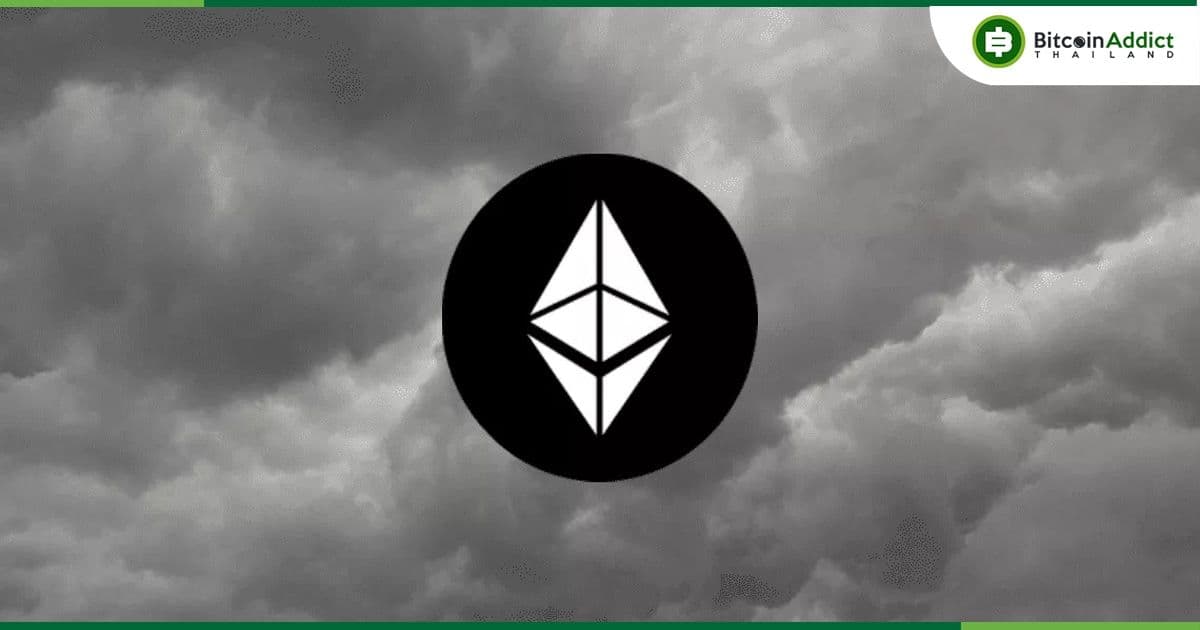 ราคา Ether มาหยุดที่ $1,630 หลังจากเพิ่มขึ้น 50% ในเวลาไม่ถึงสัปดาห์