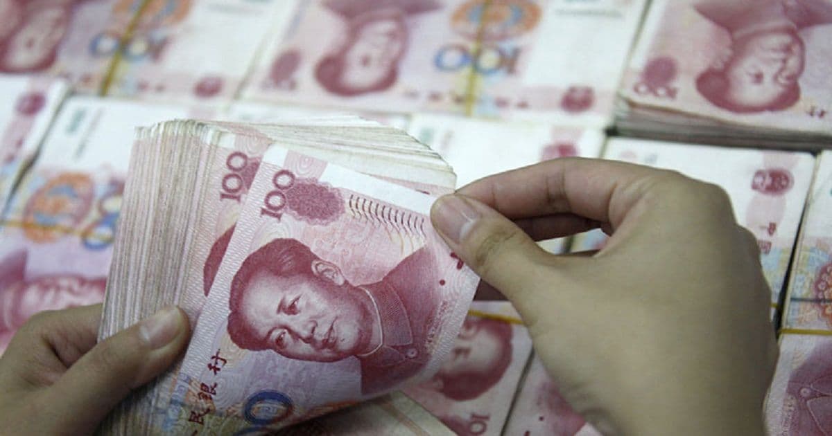 ธนาคารประชาชนจีน จำกัดการทำธุรกรรมเงินสดขนาดใหญ่..ด้านนักวิเคราะห์คาด อาจเป็นการปูทางไปสู่ดิจิตอลหยวน