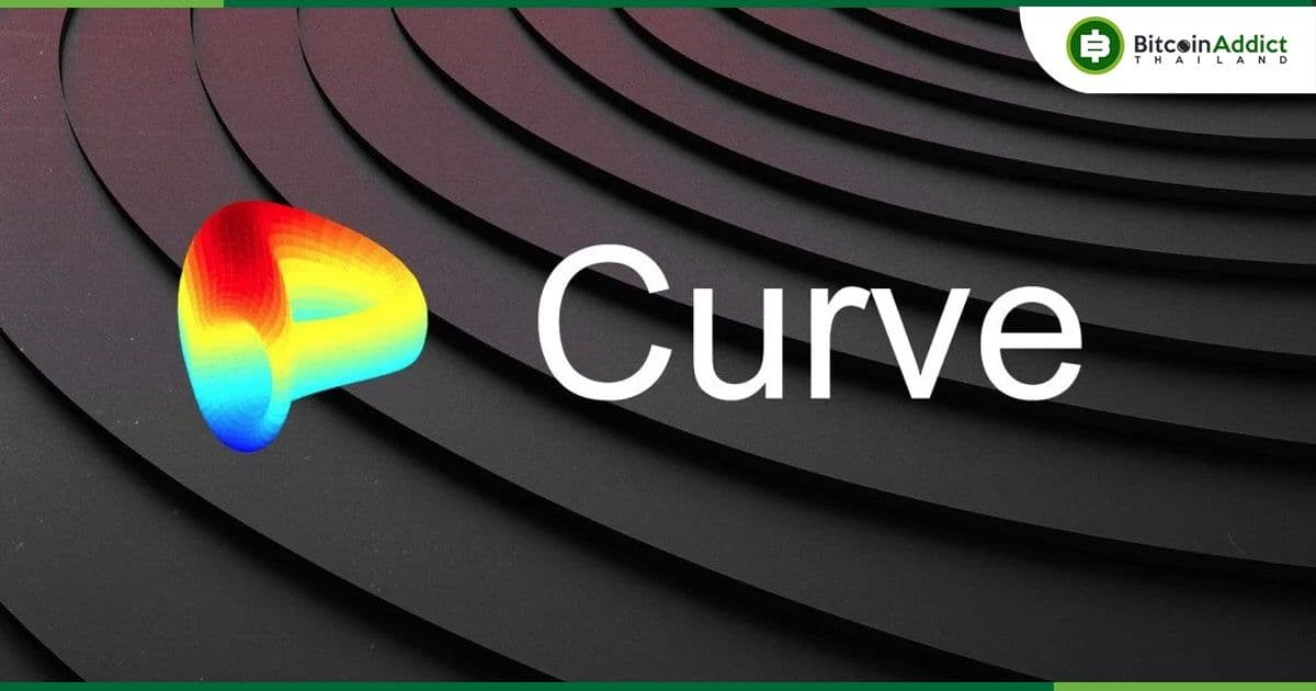 Michael Egorov ผู้ก่อตั้ง Curve ได้ชำระหนี้ทั้งหมดที่เหลืออยู่บน Aave