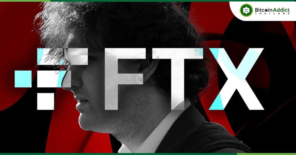ซีอีโอ BlockFi โทษ Alameda , FTX ว่าเป็นตัวการทำให้บริษัทล่มสลายตามไปด้วย ในระหว่างการให้การเป็นพยาน