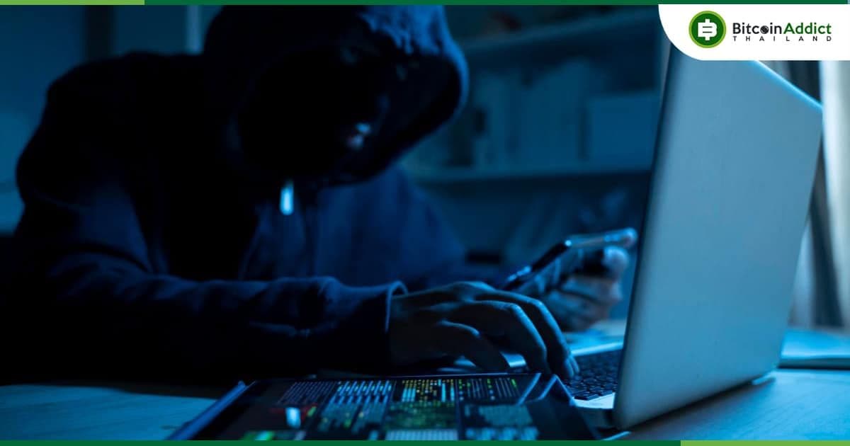 การโจมตี Crypto ด้วยฟิชชิ่ง เพิ่มขึ้น 40% ในหนึ่งปี : Kaspersky รายงาน