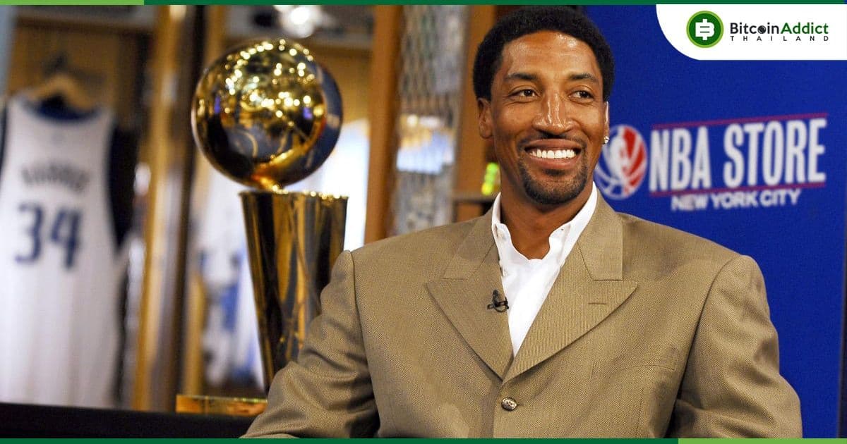 NFT ของ สก็อตตี้ พิพเพน ตำนานนักบาส NBA ขายหมดใน 77 วินาที ทำลายสถิติยอดขายบน OpenSeas