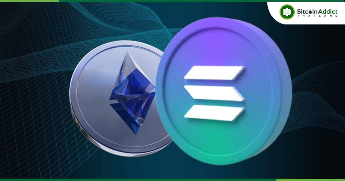 ปริมาณการซื้อขาย NFT บน Solana (SOL) แซงหน้า Ethereum ได้เป็นครั้งแรก