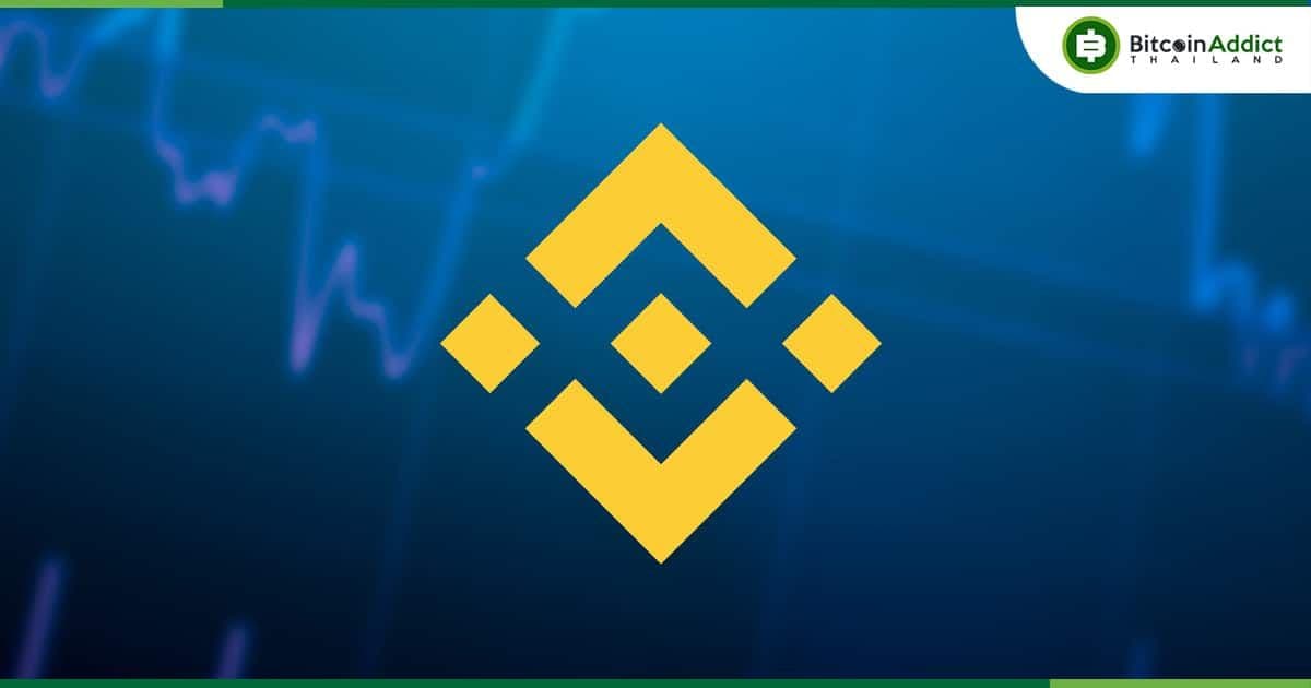 คดีของ Binance ไม่ได้ทำให้เกิด “การไหลออกของเงินทุนจำนวนมาก” แต่อย่างใด แต่กลับเพิ่มขึ้นด้วยซ้ำ