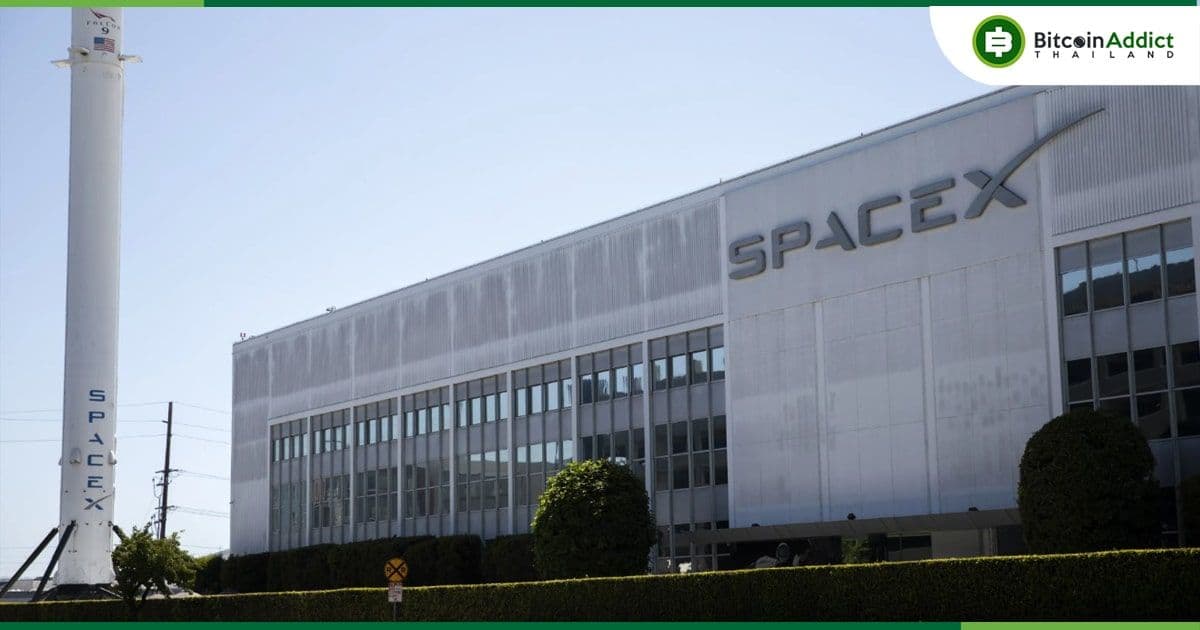 อีลอน มัสก์ เตรียมย้ายสำนักงานใหญ่ของ X และ SpaceX ไปที่เท็กซัส