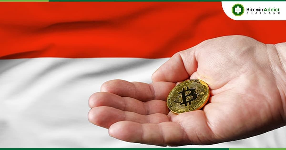 เว็บเทรด Crypto ของรัฐบาลอินโดนีเซีย จะลิสต์ Tokocrpto ของ Binance