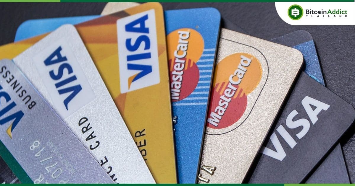 รอยเตอร์เผยว่า Visa และ Mastercard จะชะลอความร่วมมือด้าน Crypto จนกว่าจะมีกรอบที่ชัดเจน ด้าน Visa ยืนยันว่า 'ไม่จริง'