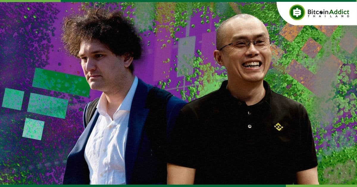 ชาวแคลิฟอร์เนียรายนึง ยื่นฟ้อง Binance เนื่องจากเชื่อว่าเป็นตัวการทำให้ FTX ล่มสลาย หวังกำจัดคู่แข่ง