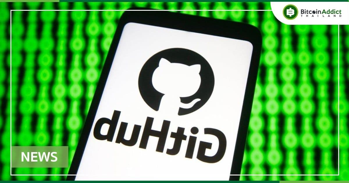GitHub ระงับบัญชีนักพัฒนาชาวรัสเซีย ที่เชื่อมโยงกับบริษัทที่ถูกคว่ำบาตร