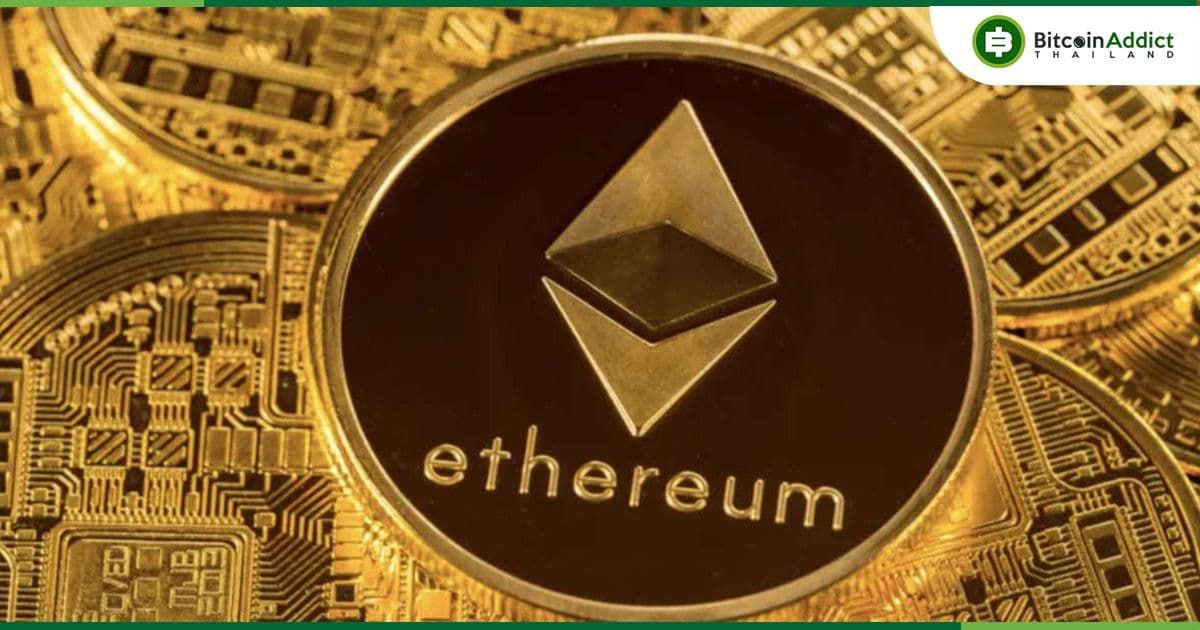 Sepolia เครือข่าย Ethereum Testnet ประสบความสำเร็จในการจำลอง Shanghai Hard fork