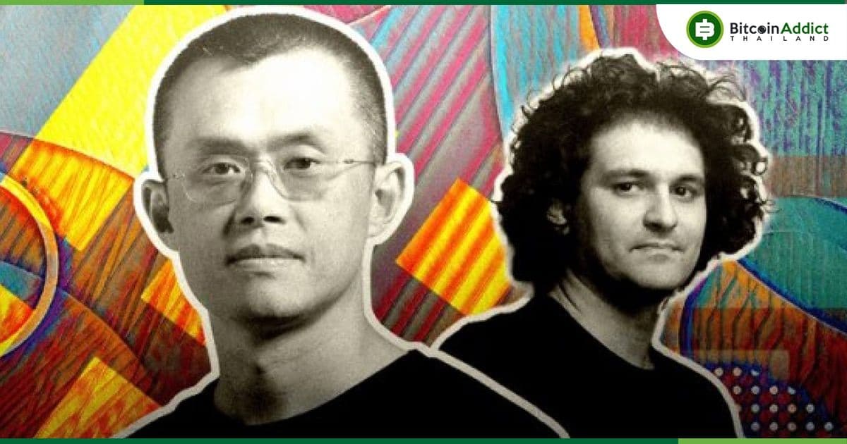 "ข้อตกลง FTX-Binance ที่ล้มเหลว คือ 'หายนะ' ของ Crypto ในระยะสั้น" ผู้ก่อตั้ง Sei Network กล่าว