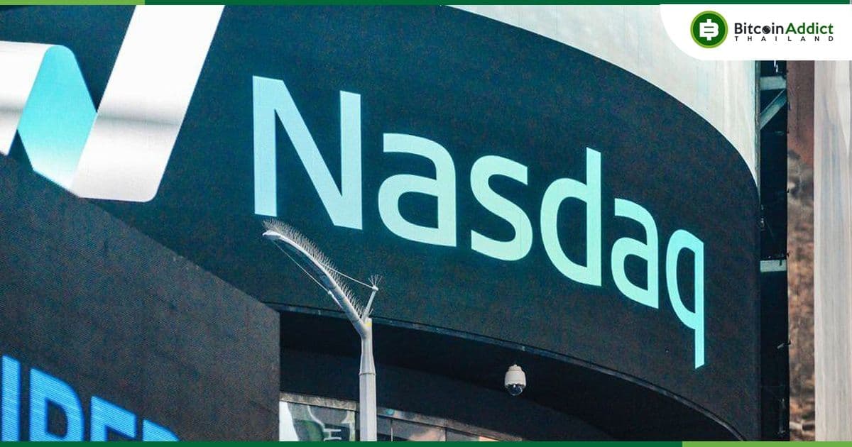 Nasdaq ยื่น SEC ขอลิสต์การซื้อขายออปชั่นใน Spot Ethereum ETF ของ Blackrock