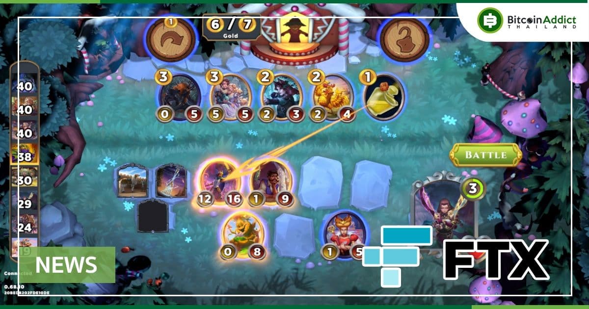 FTX เข้าซื้อกิจการ "Good Luck Games" ผู้พัฒนาเกมการ์ด "Storybook Brawl"