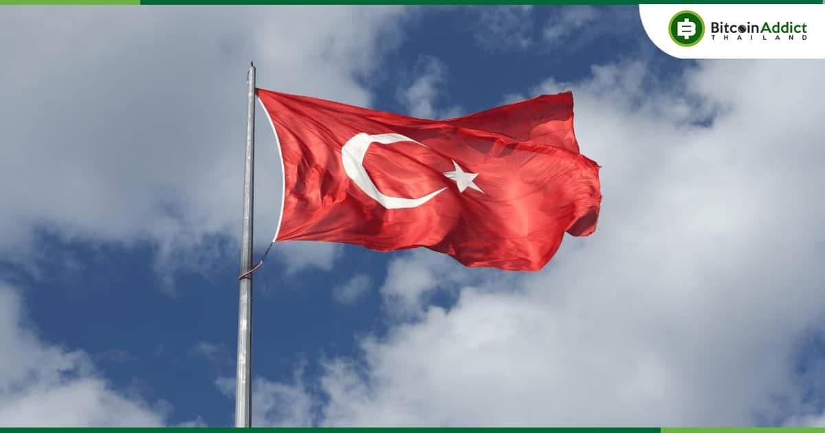 ชาวตุรกีกว่า 52% เป็นนักลงทุน Crypto เพื่อป้องกันภาวะเงินเฟ้อ ตามการสำรวจจาก KuCoin