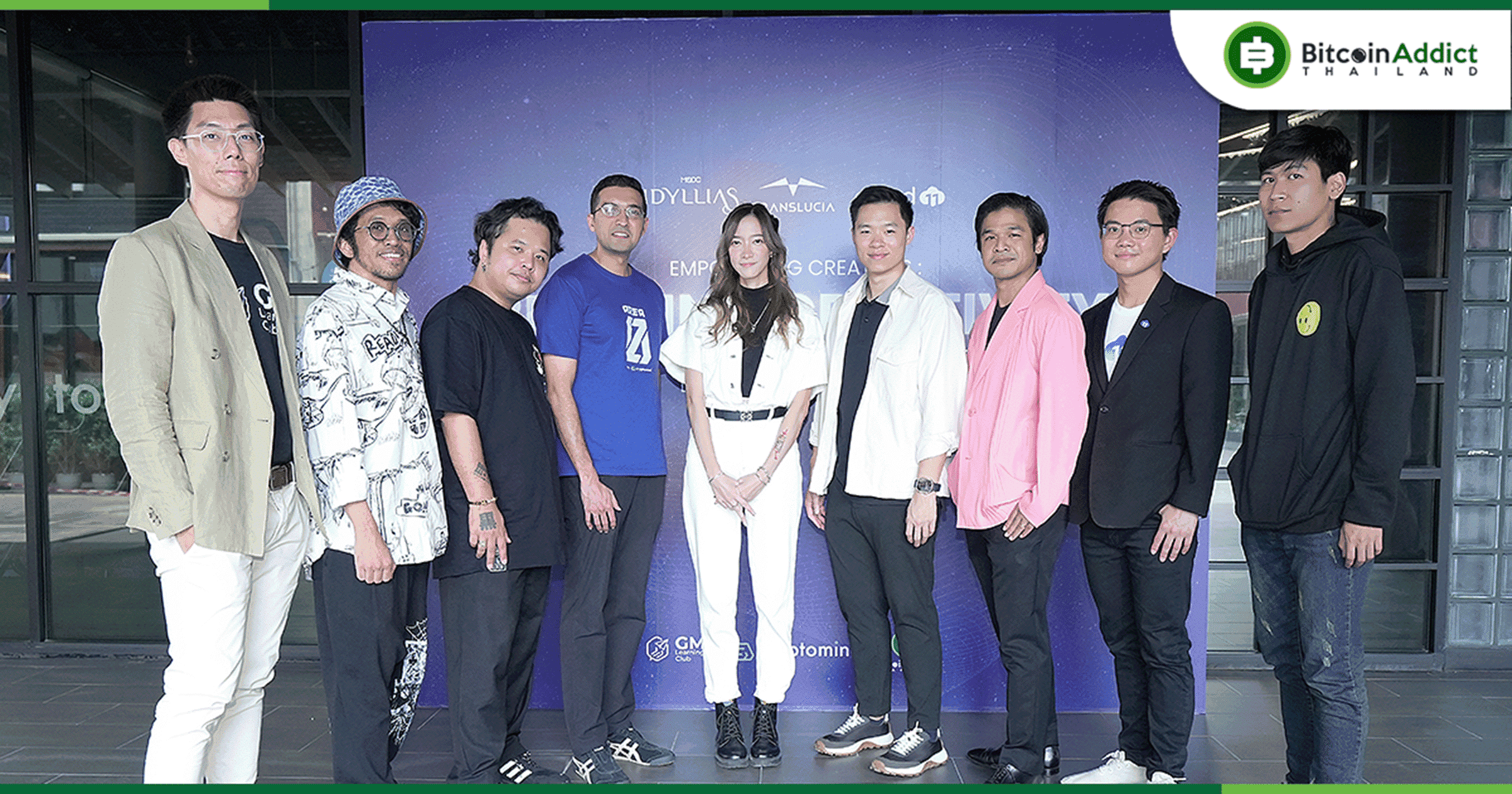 Bridging Creativity in Reality and Virtuality งานรวมตัวครีเอเตอร์แนวหน้าของวงการ