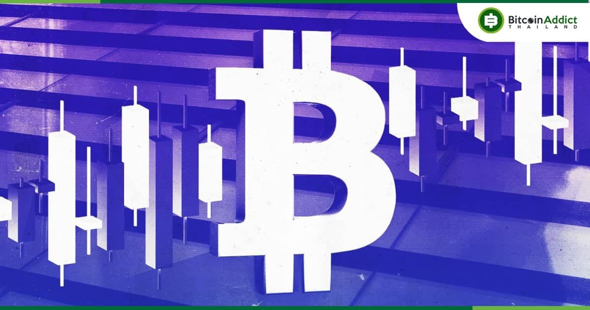 CEO ของ Crypto .com มองว่าการปรับฐานของ Bitcoin ล่าสุด ชวนให้นึกถึงตอนเดือนธันวาคม 2020