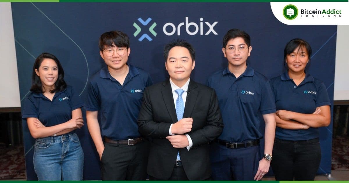 ออร์บิกซ์ เทรด เปิดตัว “ออร์บิกซ์” (orbix) กระดานเทรดสินทรัพย์ดิจิทัล ตอบโจทย์การลงทุนสู่ประสบการณ์ใหม่
