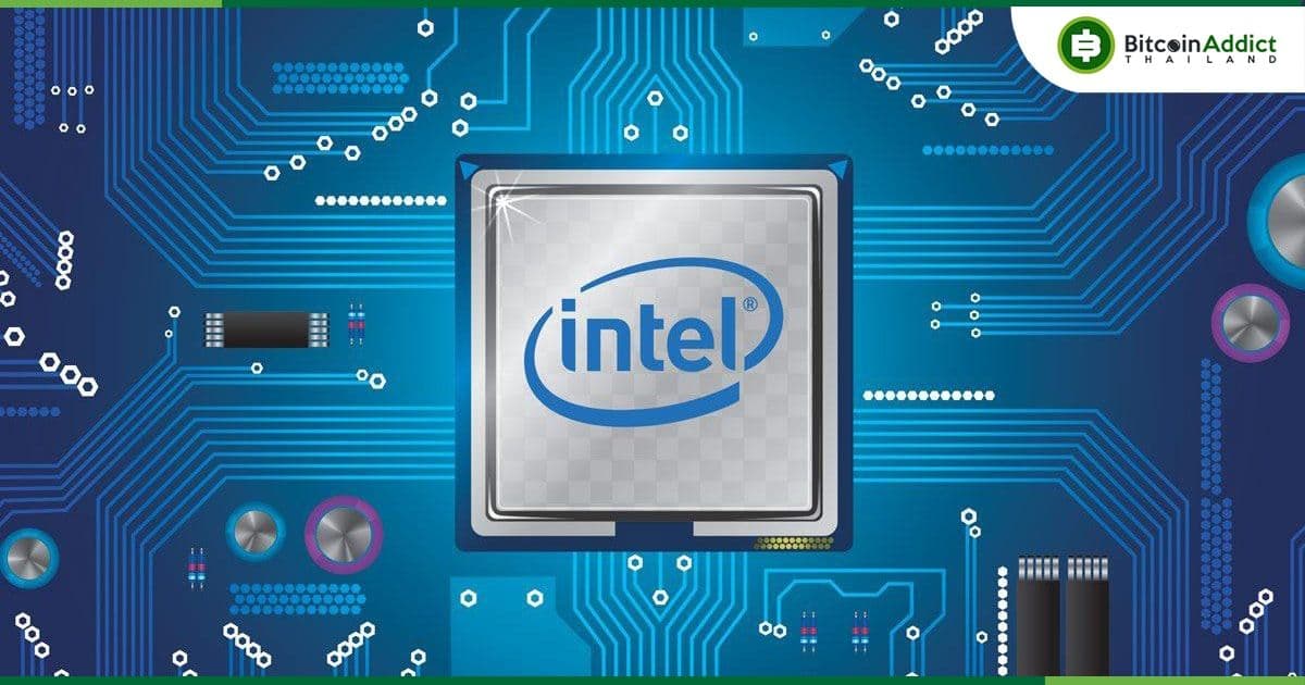 Intel เตรียมจะหยุดการผลิต "ชิปสำหรับขุด Bitcoin" แล้วเพื่อลดค่าใช้จ่าย