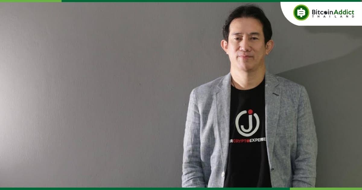 J Ventures เดินหน้าสร้างและพัฒนาแพลตฟอร์มตอบโจทย์เทรนด์ดิจิทัลปี 2565 ตั้งเป้าสู่ผู้นำด้าน DX - Digital Transformation
