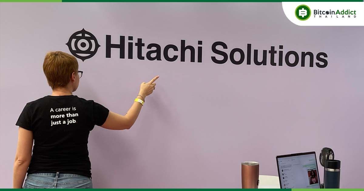 Hitachi Solutions ผุดบริการ ‘One-Stop Support’ รองรับองค์กรที่สนใจก้าวสู่ Web3