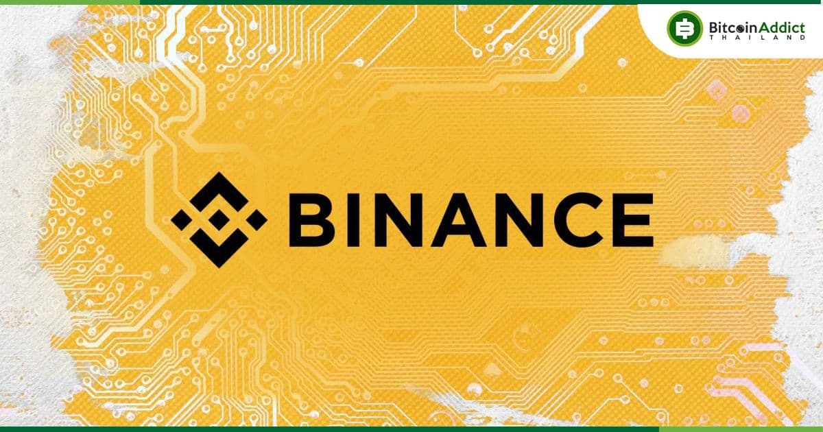 Jennifer Hicks เจ้าหน้าที่ต่อต้านการก่อการร้ายของ Binance ลาออกแล้ว หลังดำรงตำแหน่งมาสองปี