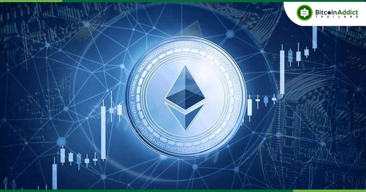 Invesco และ Galaxy Digital ยื่นขอเปิดตัว Spot Ethereum ETF กับ ก.ล.ต.สหรัฐฯ