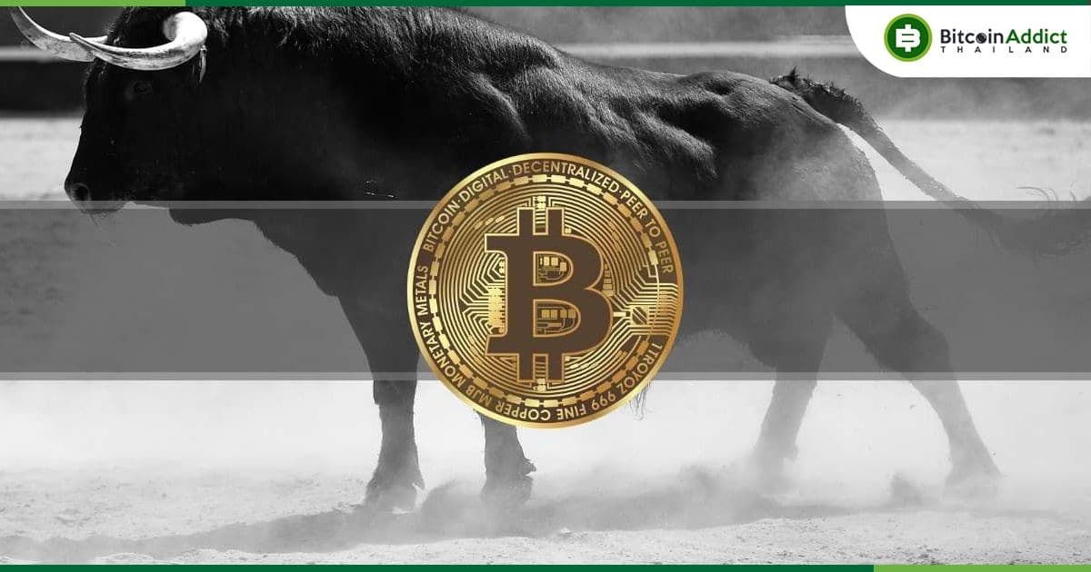 ผู้เชี่ยวชาญจาก CryptoQuant ตั้งเป้าราคา Bitcoin ที่ 50,000 ถึง 53,000 ดอลลาร์ แต่เตือนระวังการปรับฐานในระยะสั้น