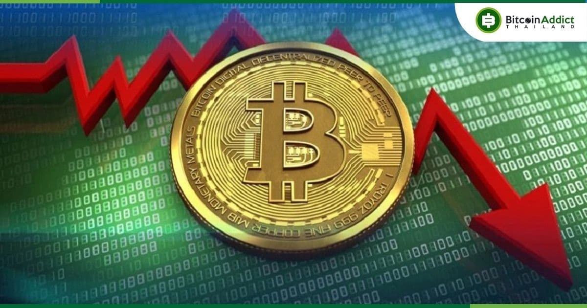 การขาย Bitcoin หมด 100% ไม่ได้หมายความว่าคุณไม่ Bullish ใน Crypto : Cypherpunk CEO กล่าว