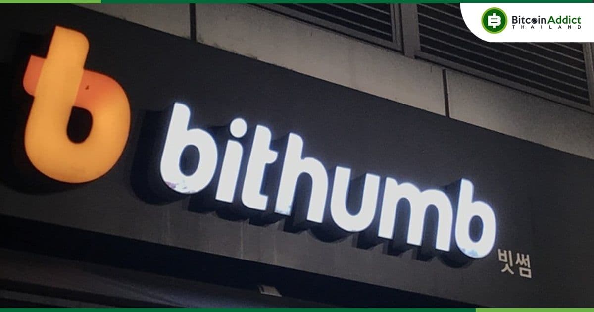 คุกสูงสุด 8 ปี!!! อัยการเกาหลีใต้ ขอให้จำคุกอดีตประธาน Bithumb 8 ปี