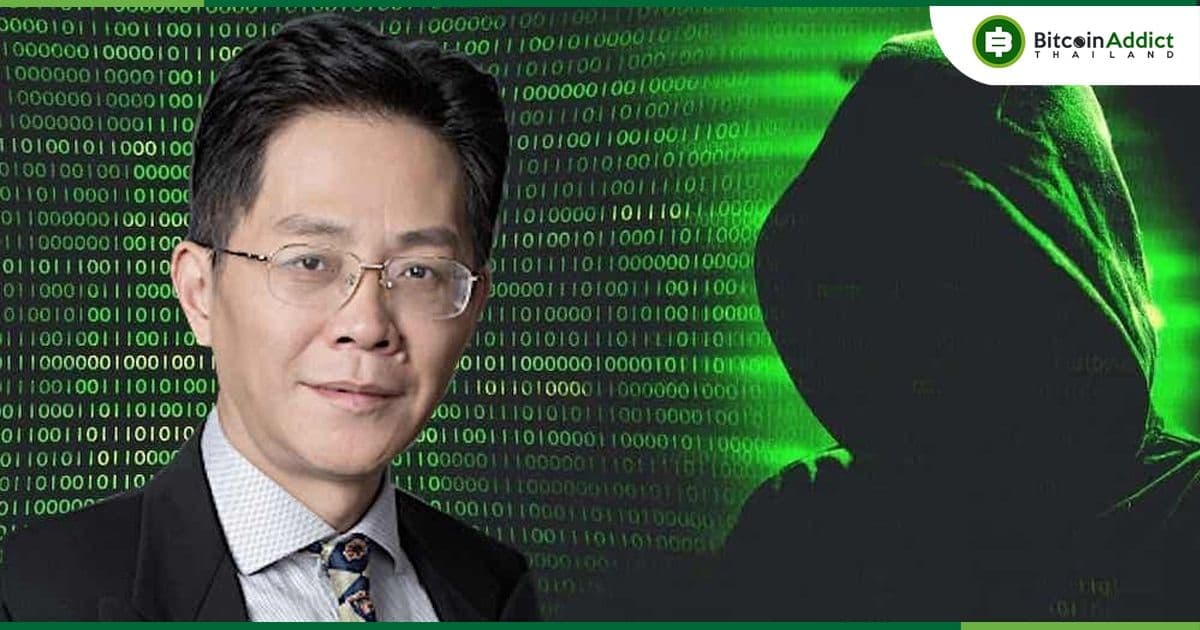 Bo Shen หุ้นส่วนของกองทุน Fenbushi Capital โดนแฮ็กและถูกขโมยเงินไป 42 ล้านดอลลาร์