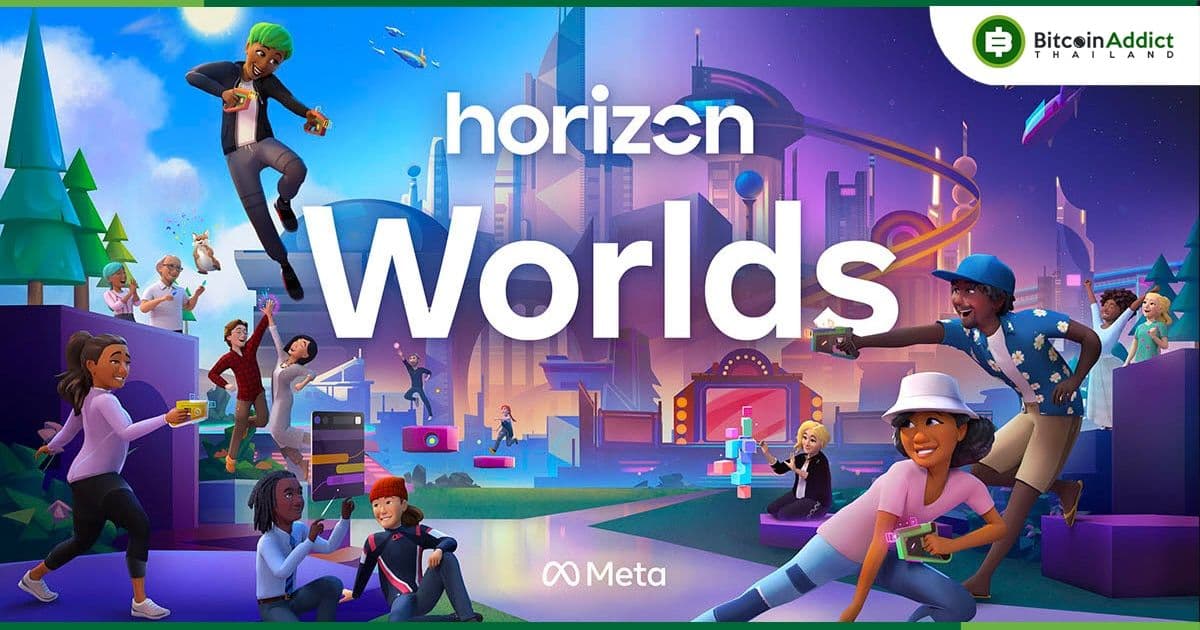 ยอดผู้เล่น Horizon Worlds เมตาเวิร์สของ ‘Meta’ ไม่เป็นตามเป้า พร้อมผู้เล่นที่บ่นเข้าไปแทบไม่เจอคน