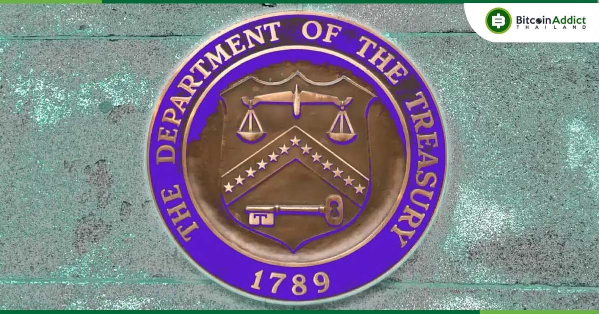 สหรัฐฯ อาจไม่ต้องการ CBDC! ว่าที่ รมว.คลังเผยความเห็นสวนกระแสโลก